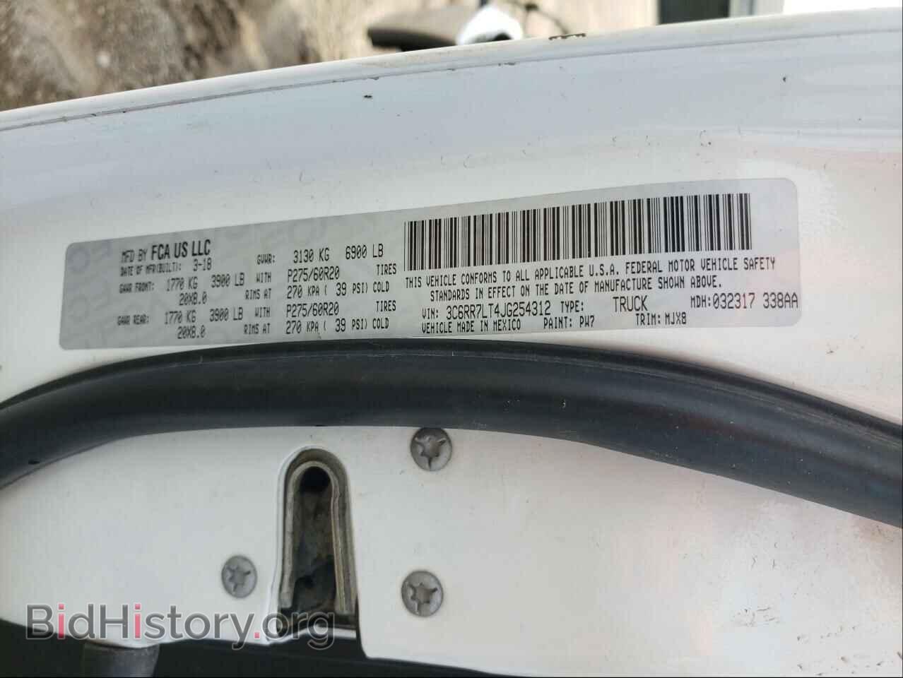2018 RAM 1500 - VIN: 3C6RR7LT4JG254312 - Фото 10