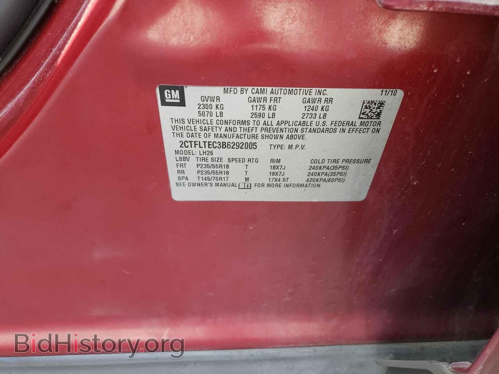 2011 GMC TERRAIN - VIN: 2CTFLTEC3B6292005 - Фото 10