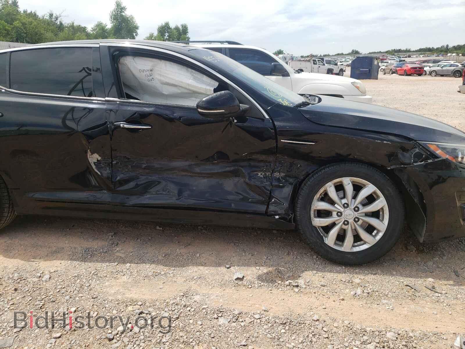 2015 KIA OPTIMA - VIN: 5XXGN4A74FG455444 - Фото 9