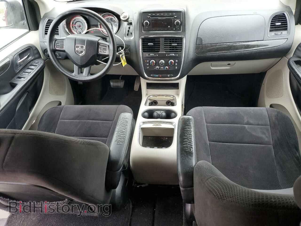 2014 DODGE CARAVAN - VIN: 2C4RDGCG8ER120834 - Фото 8