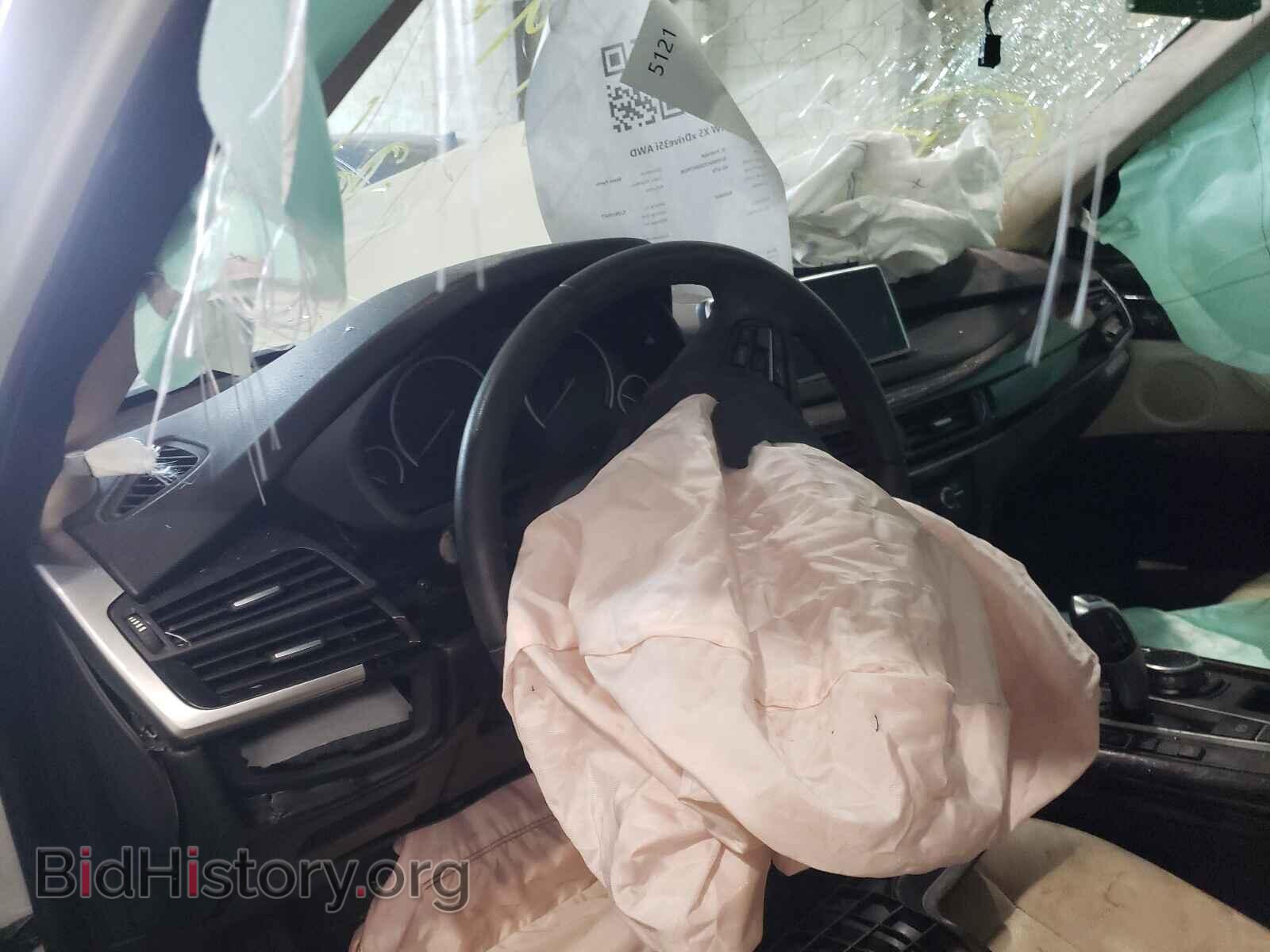 2014 BMW X5 - VIN: 5UXKR0C53E0H17636 - Фото 8