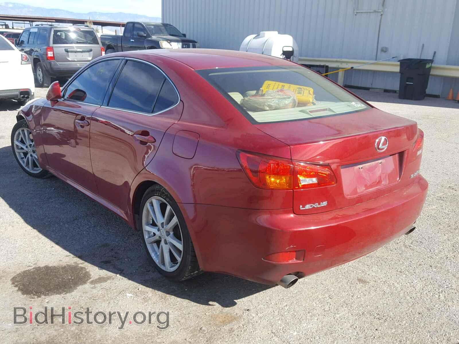 2006 LEXUS IS - VIN: JTHBE262965006176 - Фото 3