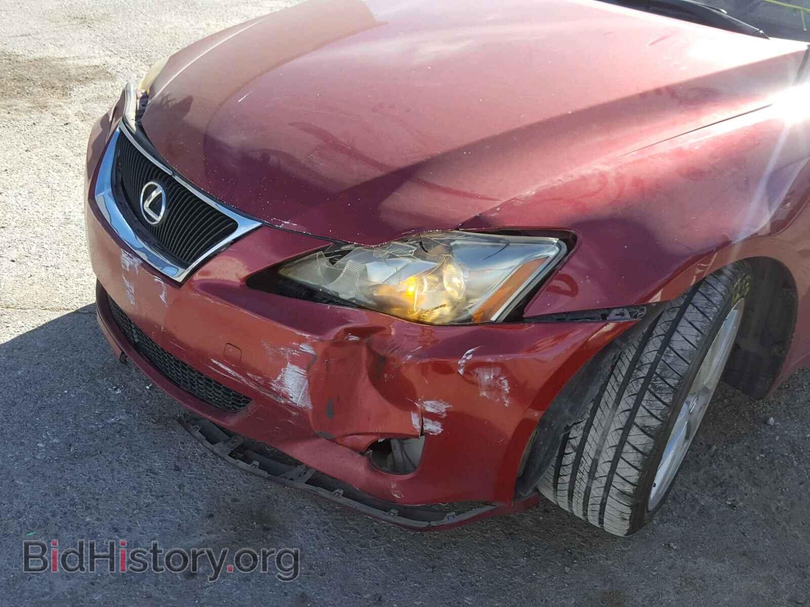 2006 LEXUS IS - VIN: JTHBE262965006176 - Фото 9