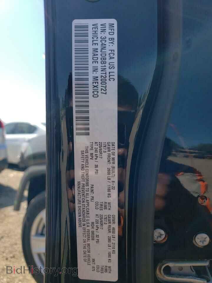 2022 JEEP COMPASS - VIN: 3C4NJDBB1NT200727 - Photo 13
