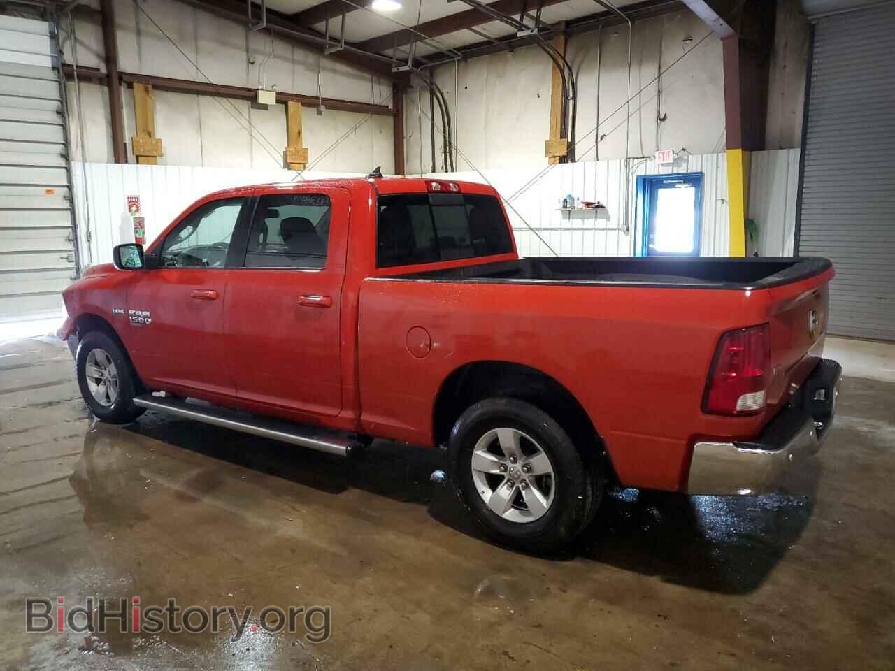 2020 RAM 1500 - VIN: 1C6RR6TT0LS135551 - Фото 2