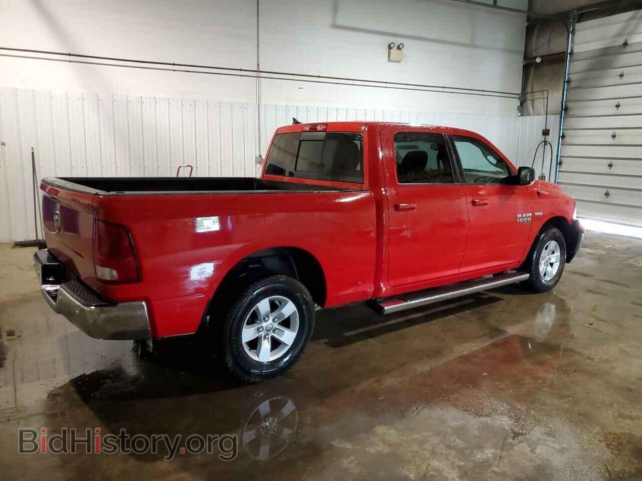 2020 RAM 1500 - VIN: 1C6RR6TT0LS135551 - Фото 3