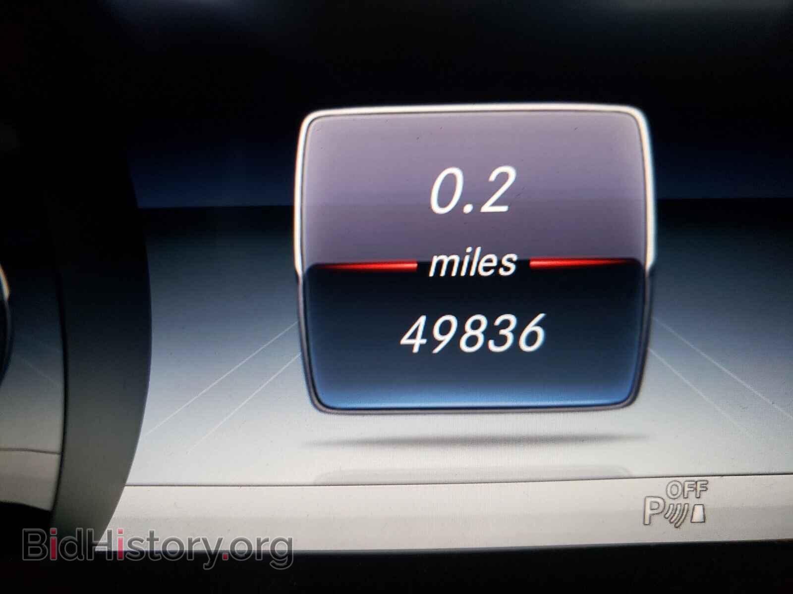 2017 MERCEDES-BENZ E-CLASS - VIN: WDDZF4KB2HA075581 - Фото 8