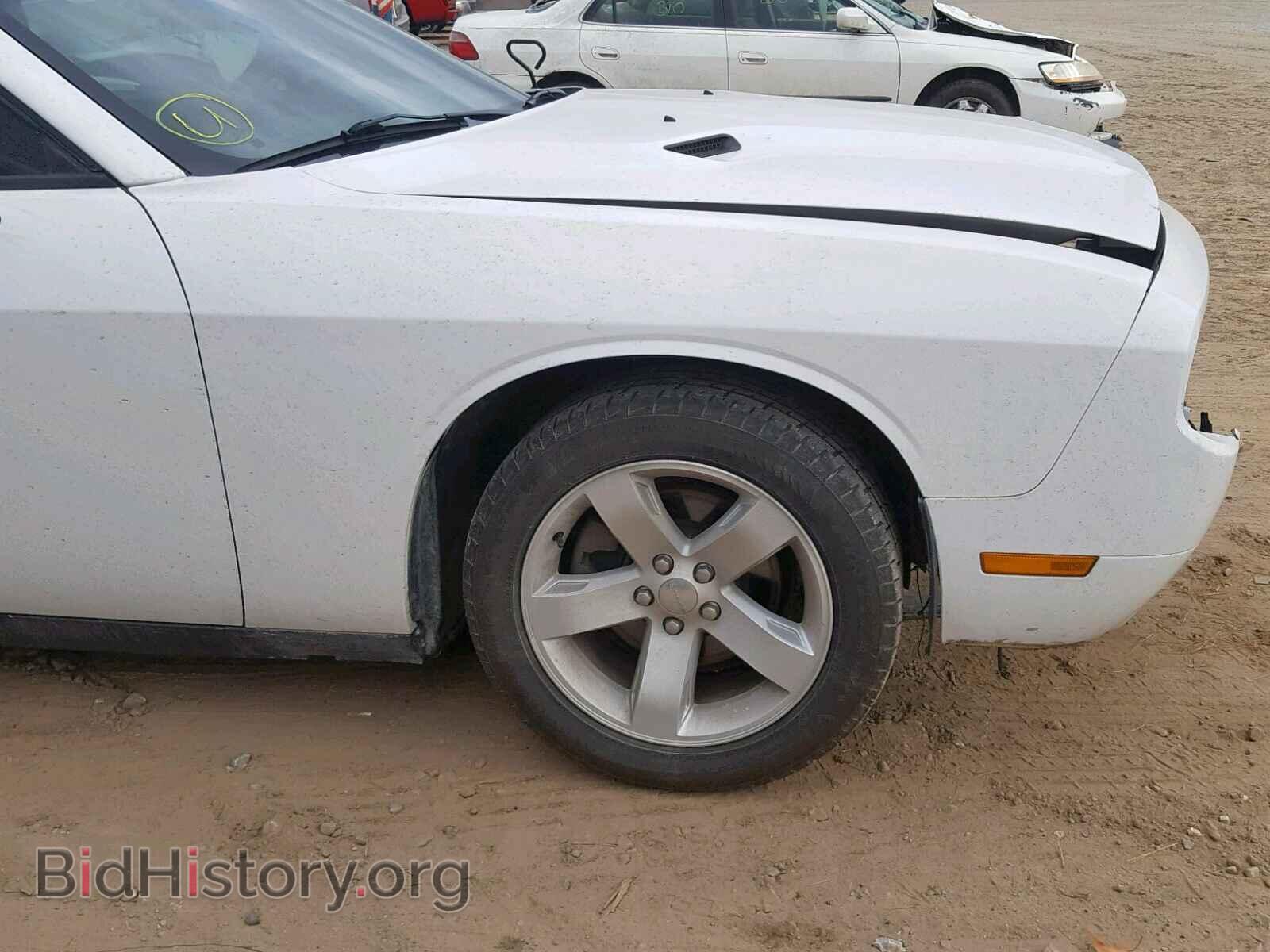 2012 DODGE CHALLENGER - VIN: 2C3CDYAG2CH181134 - Photo 9