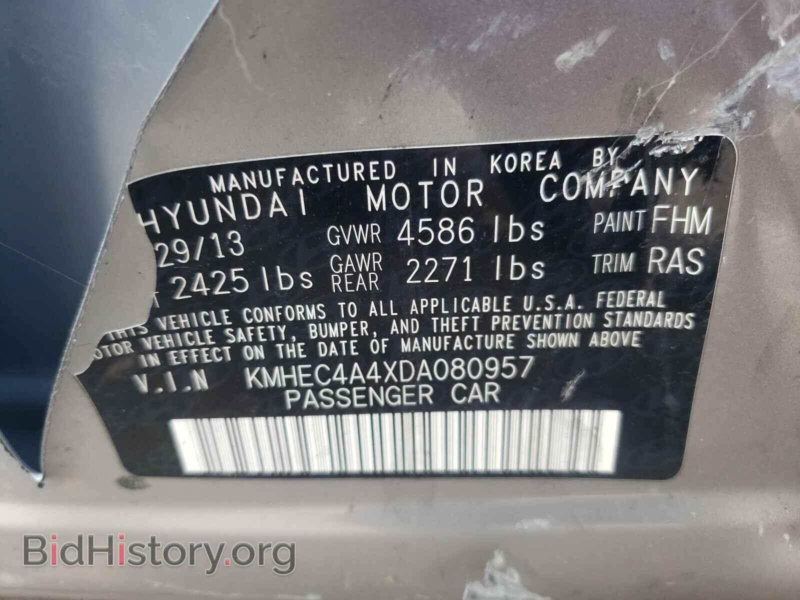 2013 HYUNDAI SONATA - VIN: KMHEC4A4XDA080957 - Photo 10