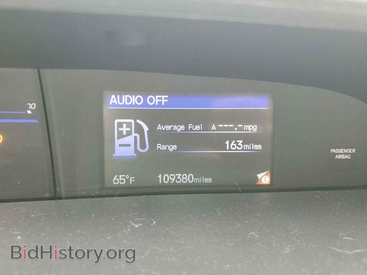 2014 HONDA CIVIC - VIN: 19XFB2F53EE000401 - Фото 9