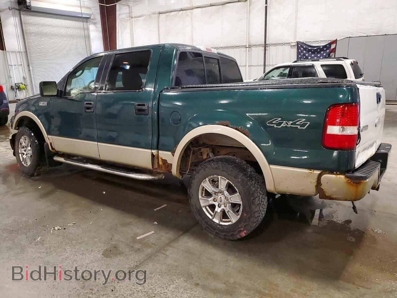 2007 FORD F150 - VIN: 1FTPW14V37FB61068 - Фото 2