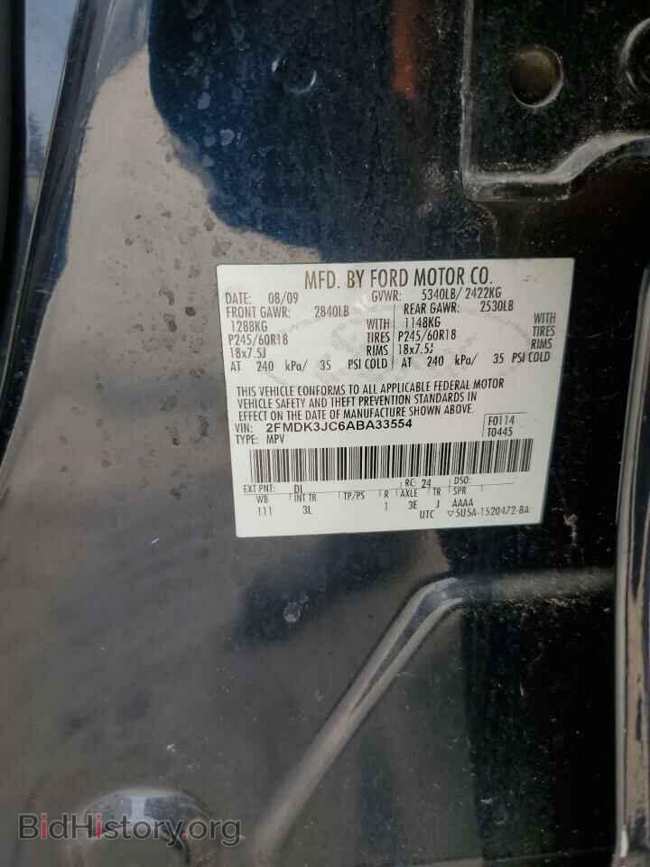 2010 FORD EDGE - VIN: 2FMDK3JC6ABA33554 - Фото 14