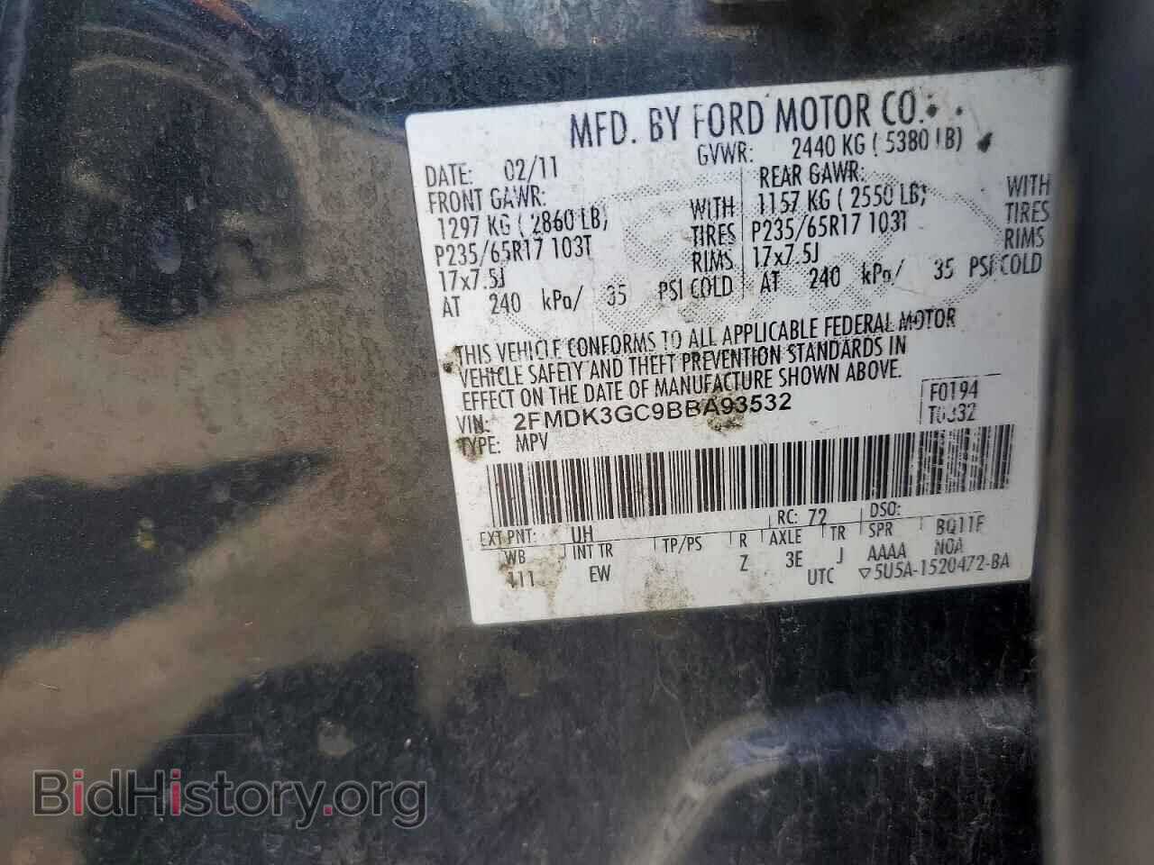 2011 FORD EDGE - VIN: 2FMDK3GC9BBA93532 - Фото 13