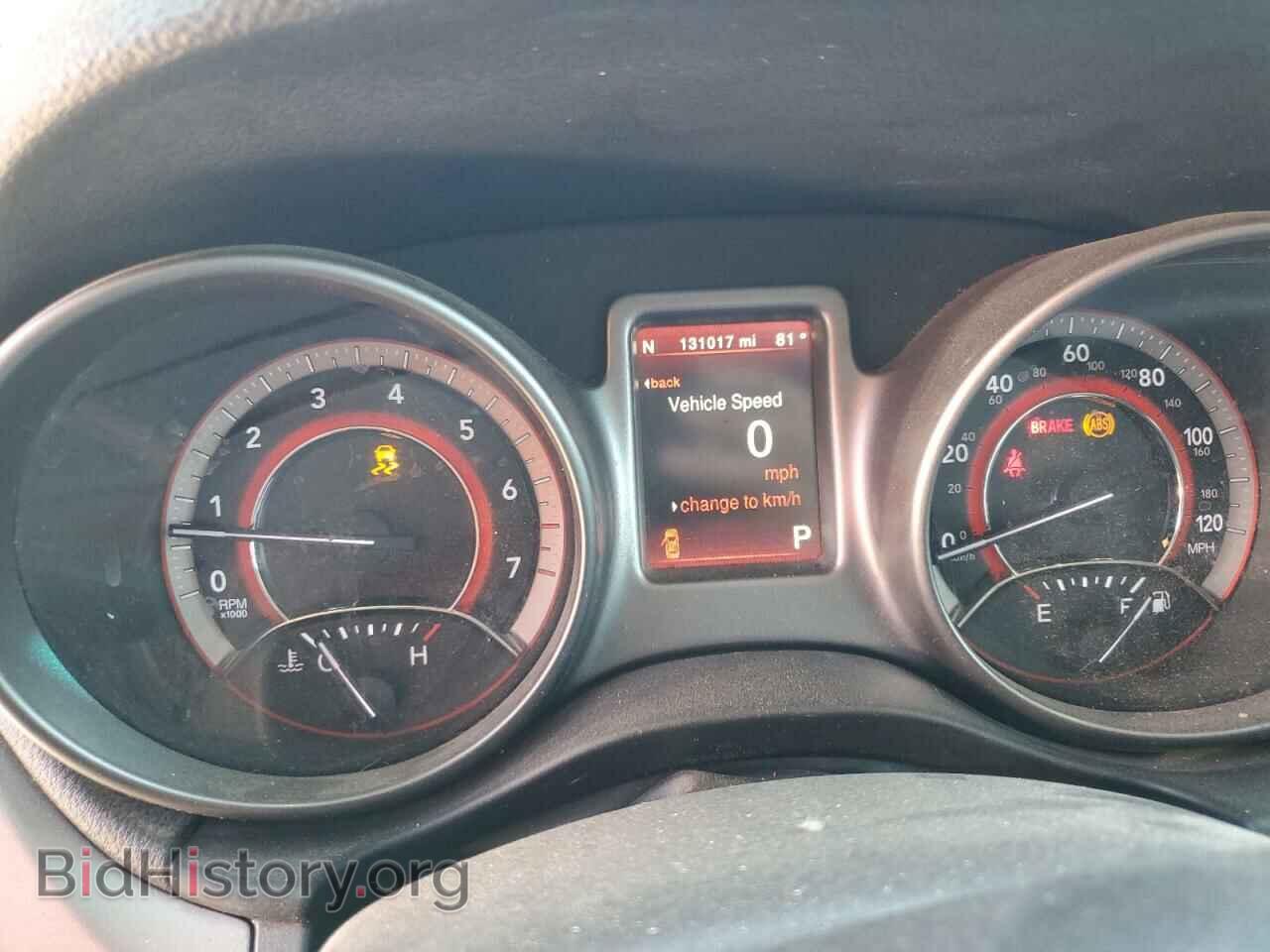 2017 DODGE JOURNEY - VIN: 3C4PDCGG9HT501233 - Фото 9