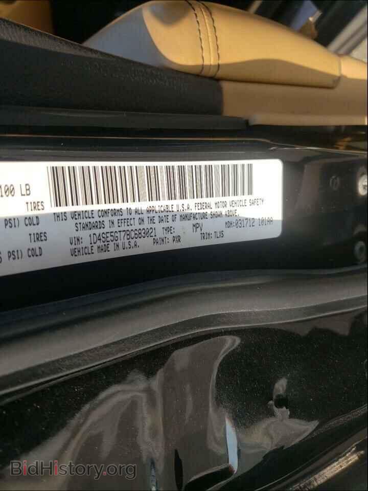 2011 DODGE DURANGO - VIN: 1D4SE5GT7BC683021 - Photo 10