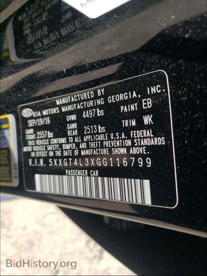 2016 KIA OPTIMA - VIN: 5XXGT4L3XGG116799 - Фото 10