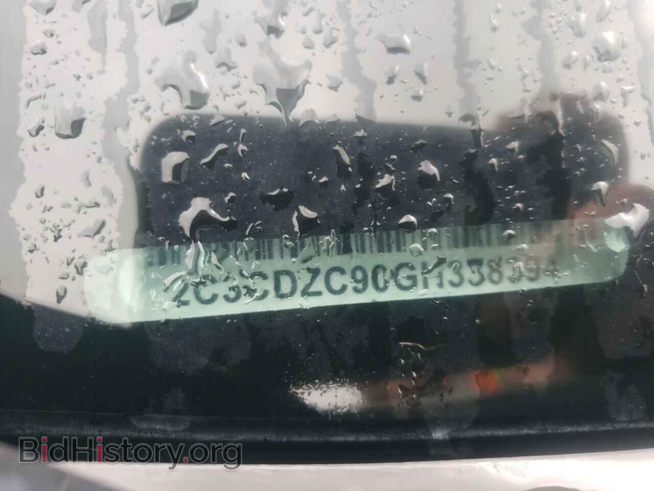 2016 DODGE CHALLENGER - VIN: 2C3CDZC99GH335686 - Photo 12