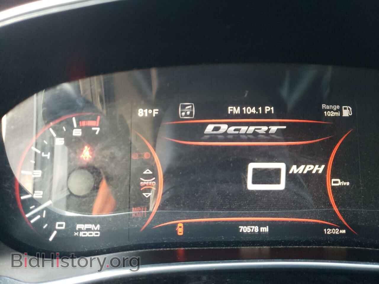 2015 DODGE DART - VIN: 1C3CDFDH3FD345940 - Фото 8