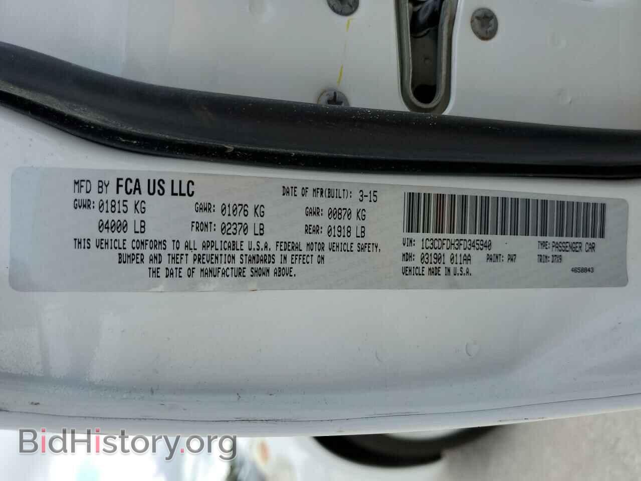 2015 DODGE DART - VIN: 1C3CDFDH3FD345940 - Фото 10