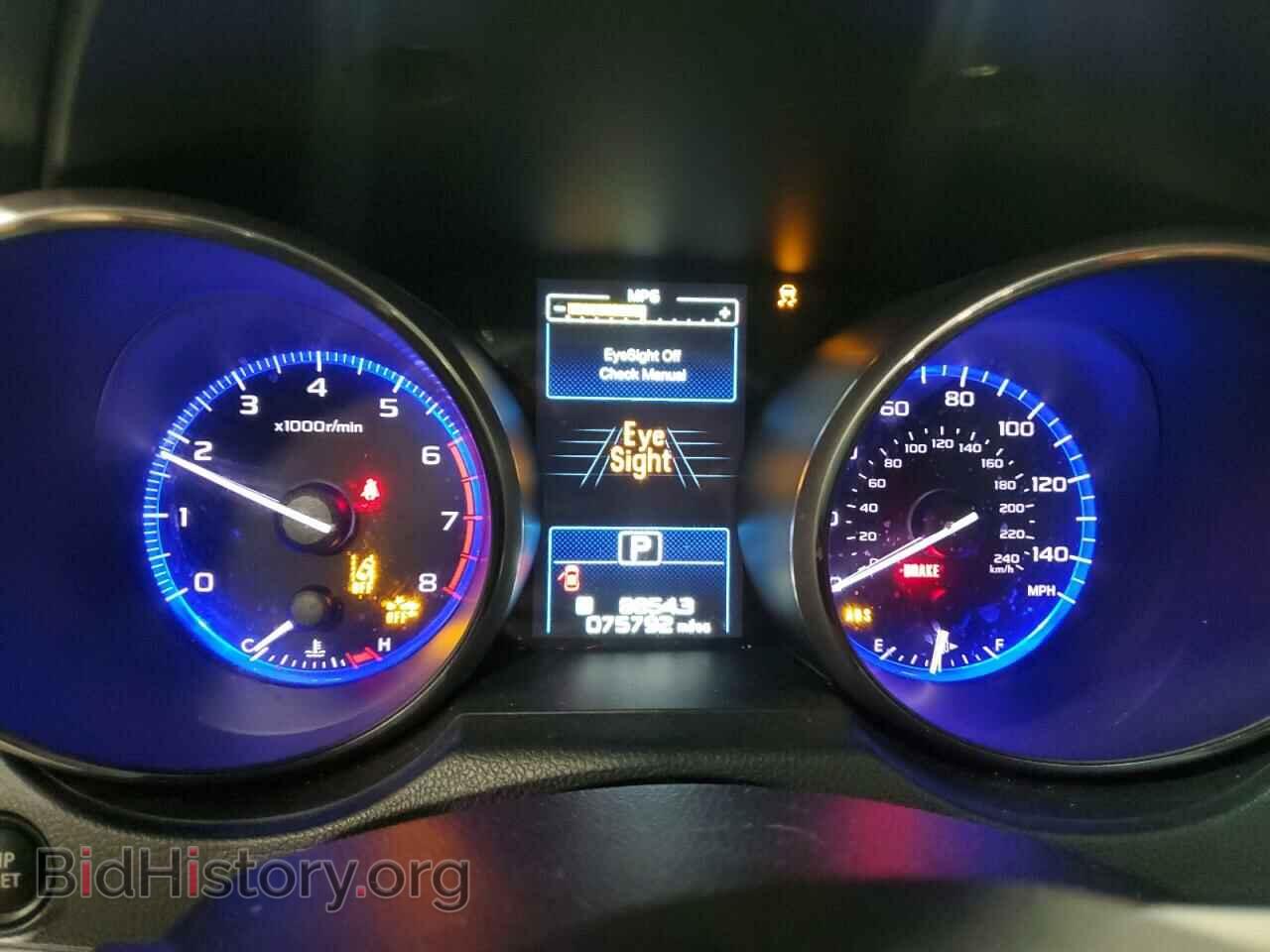 2019 SUBARU OUTBACK - VIN: 4S4BSAHC3K3208099 - Фото 9