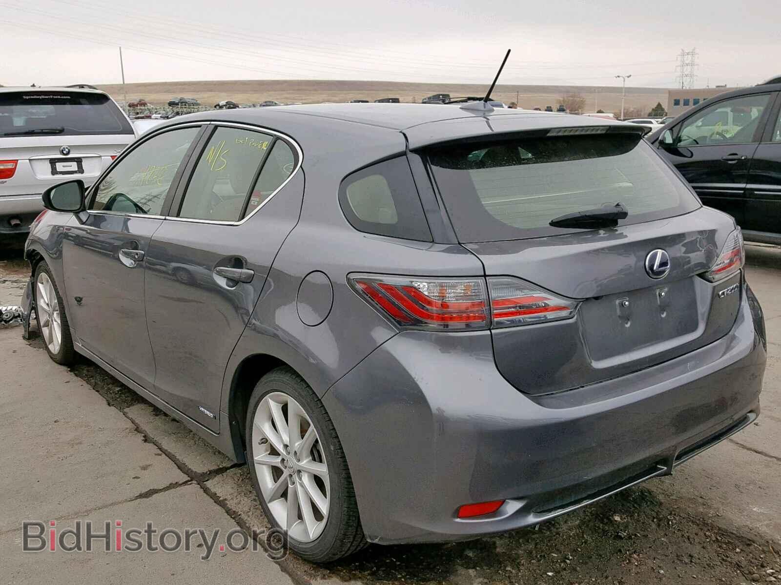 2013 LEXUS CT 200 - VIN: JTHKD5BH4D2155091 - Фото 3