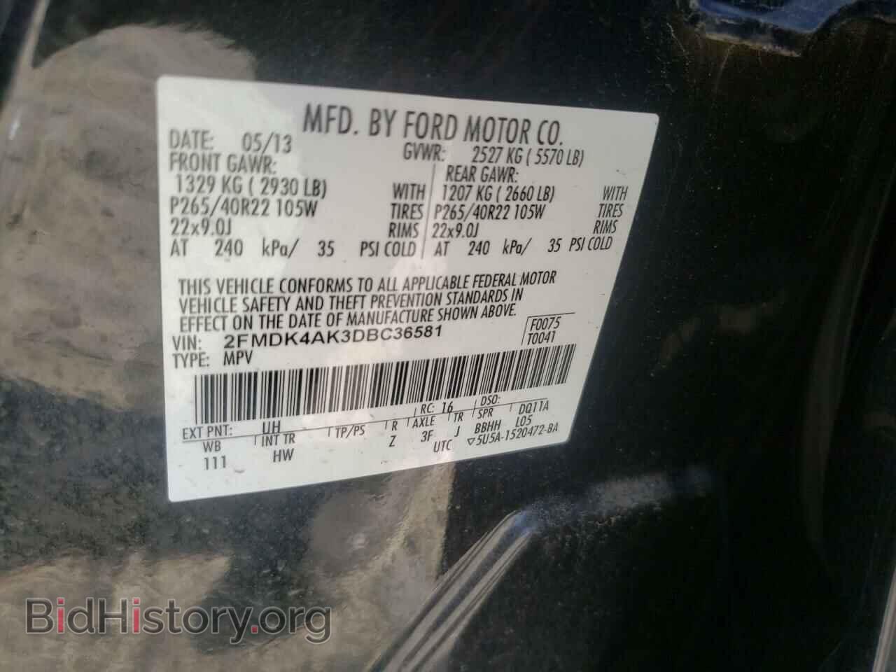 2013 FORD EDGE - VIN: 2FMDK4AK3DBC36581 - Photo 10