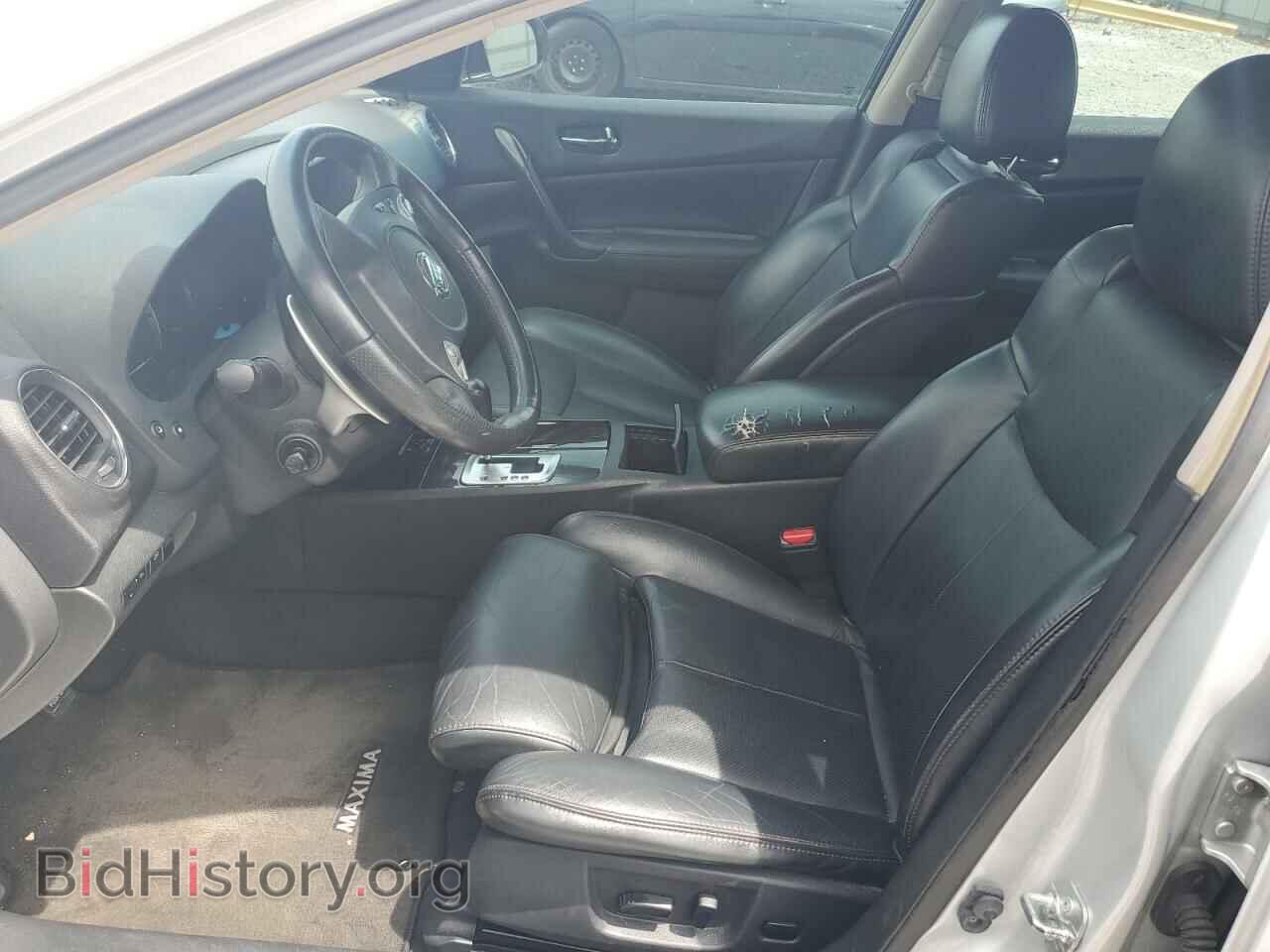 2014 NISSAN MAXIMA - VIN: 1N4AA5AP6EC490949 - Фото 7