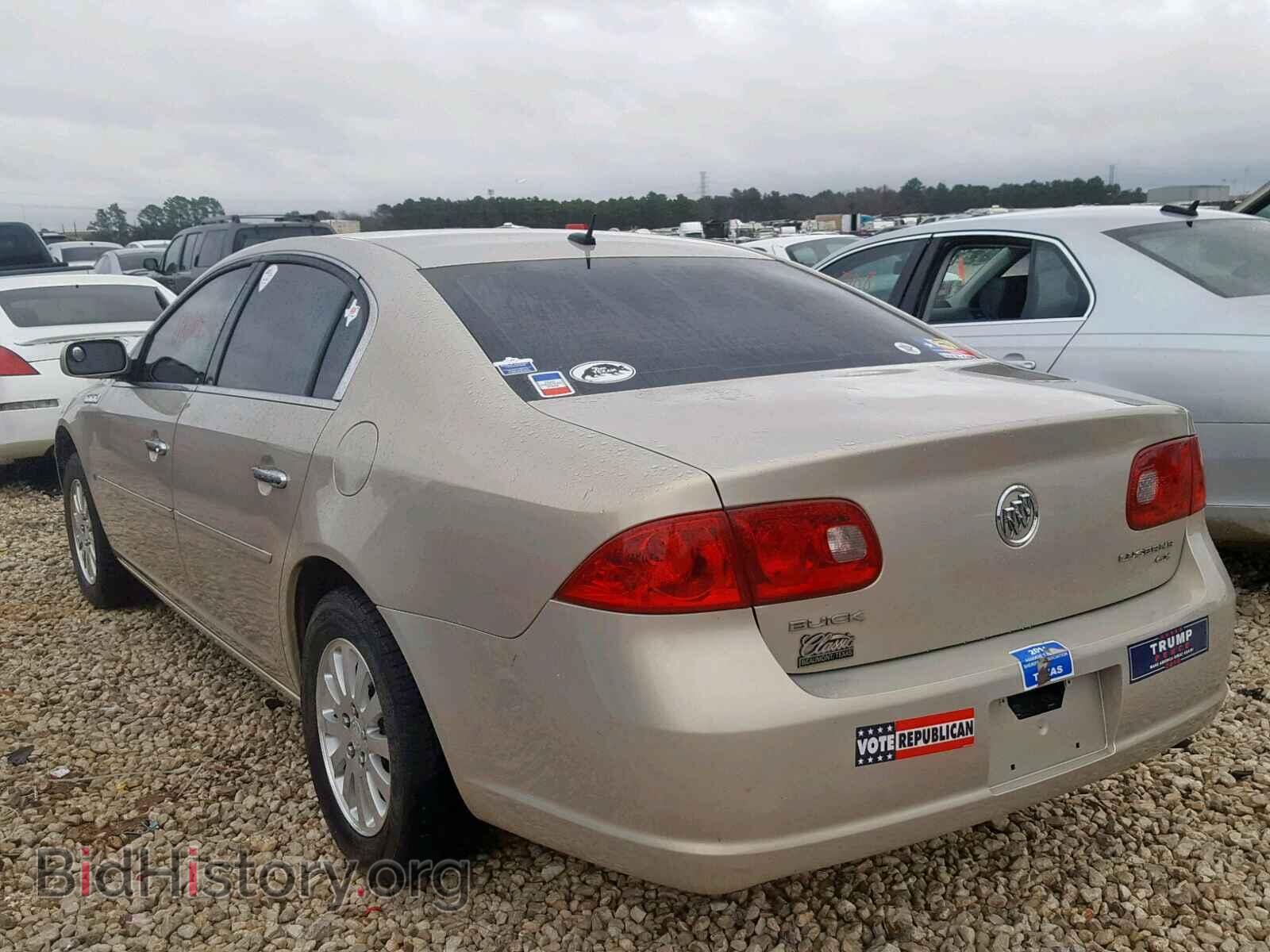 2007 BUICK LUCERNE - VIN: 1G4HP57227U210875 - Фото 3