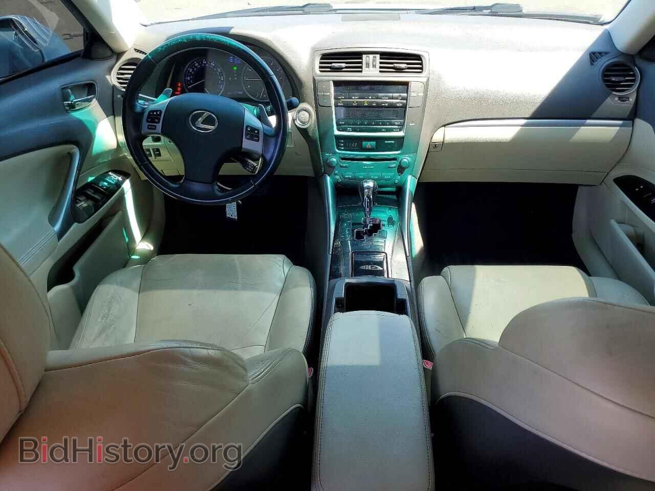 2012 LEXUS IS - VIN: JTHBF5C28C5177760 - Photo 8