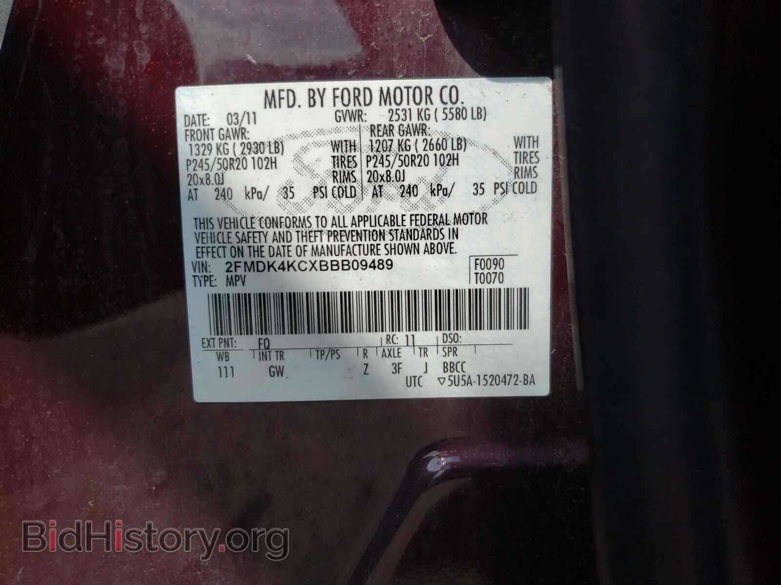 2011 FORD EDGE - VIN: 2FMDK4KCXBBB09489 - Фото 10