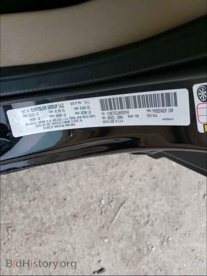 2011 CHRYSLER 200 - VIN: 1C3BC7EG1BN555743 - Фото 10