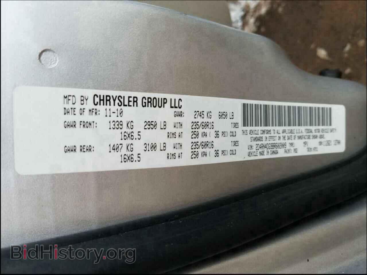 2011 DODGE CARAVAN - VIN: 2D4RN4DG9BR602009 - Фото 10