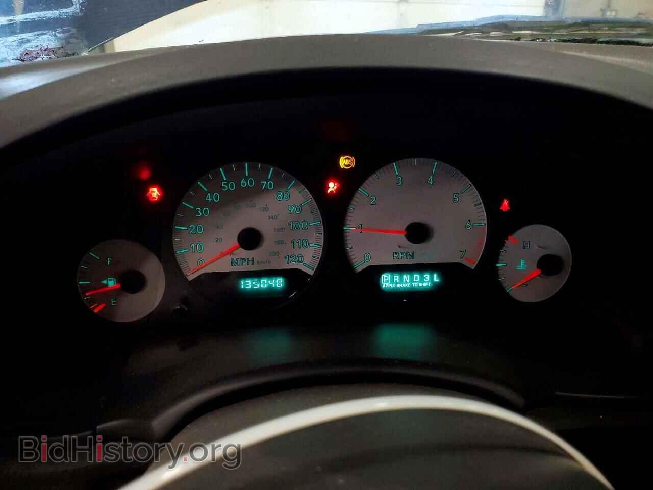 2005 DODGE CARAVAN - VIN: 1D4GP24R75B364574 - Фото 9