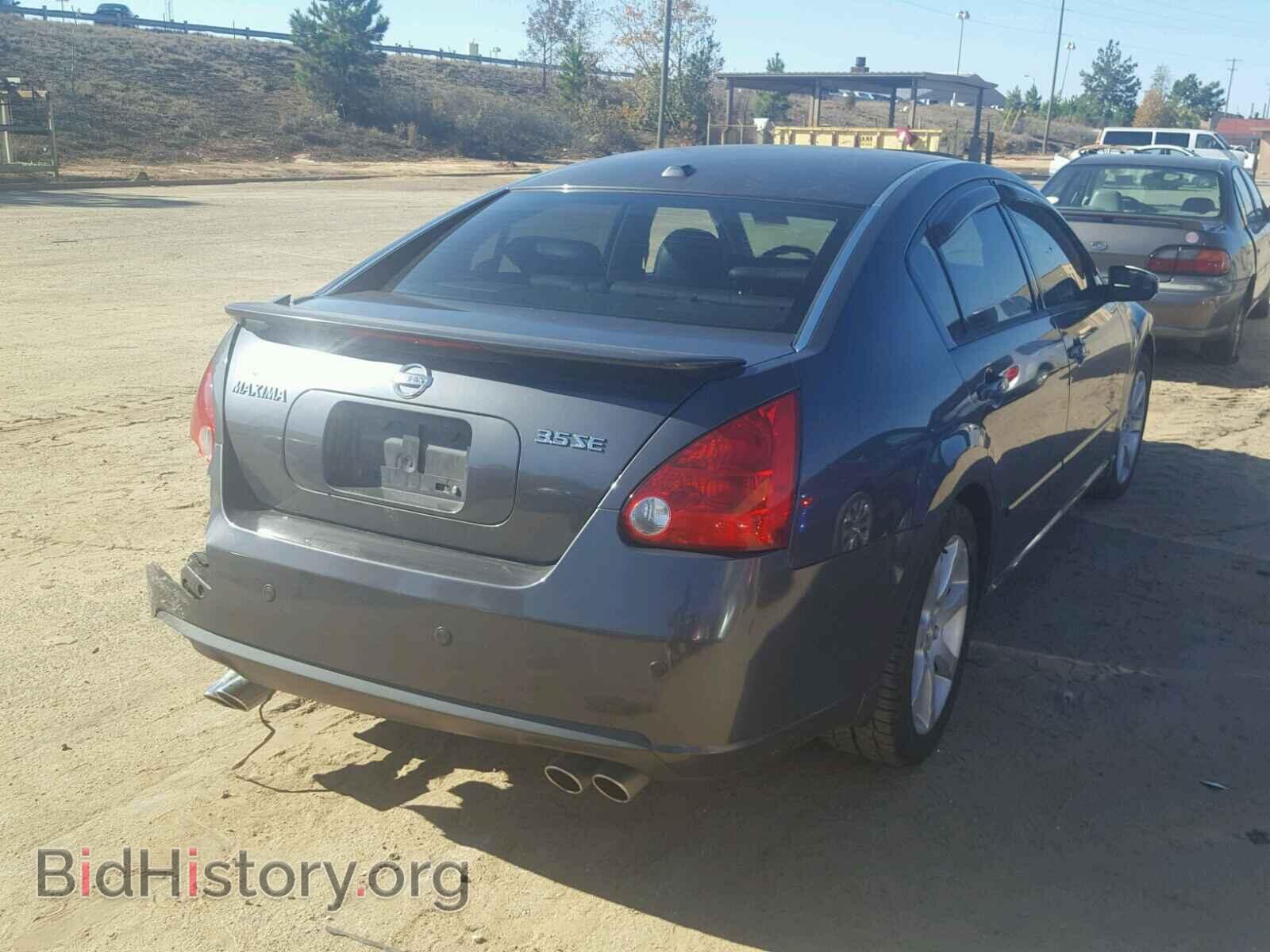 2008 NISSAN MAXIMA - VIN: 1N4BA41E88C823167 - Фото 4
