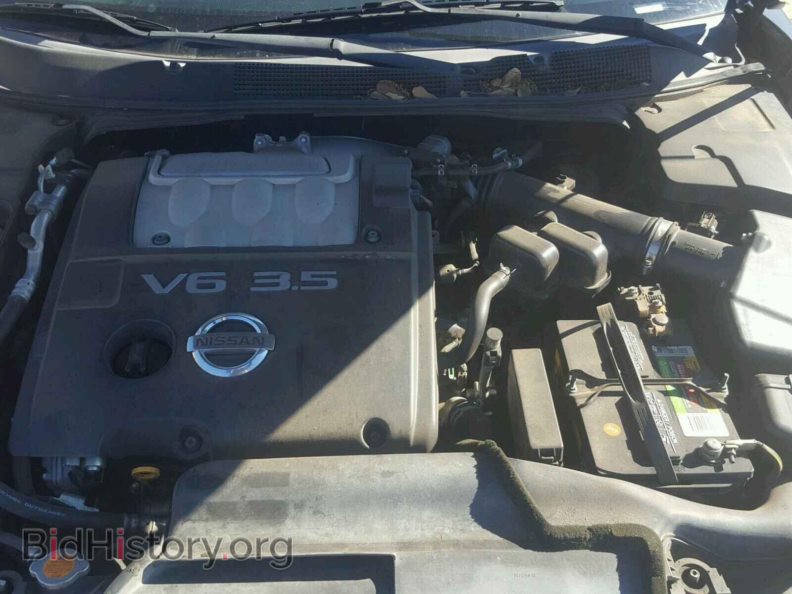 2008 NISSAN MAXIMA - VIN: 1N4BA41E88C823167 - Фото 7