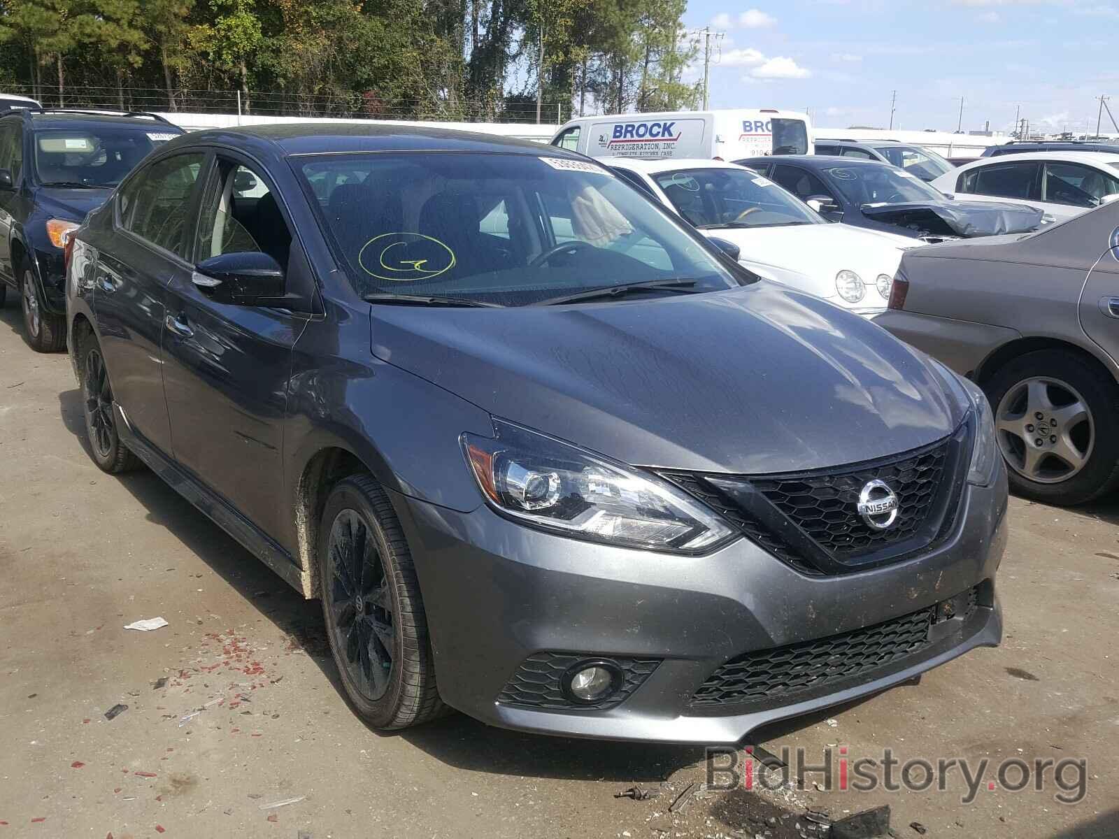 Фотография 3N1AB7AP2JY298435 - NISSAN SENTRA 2018