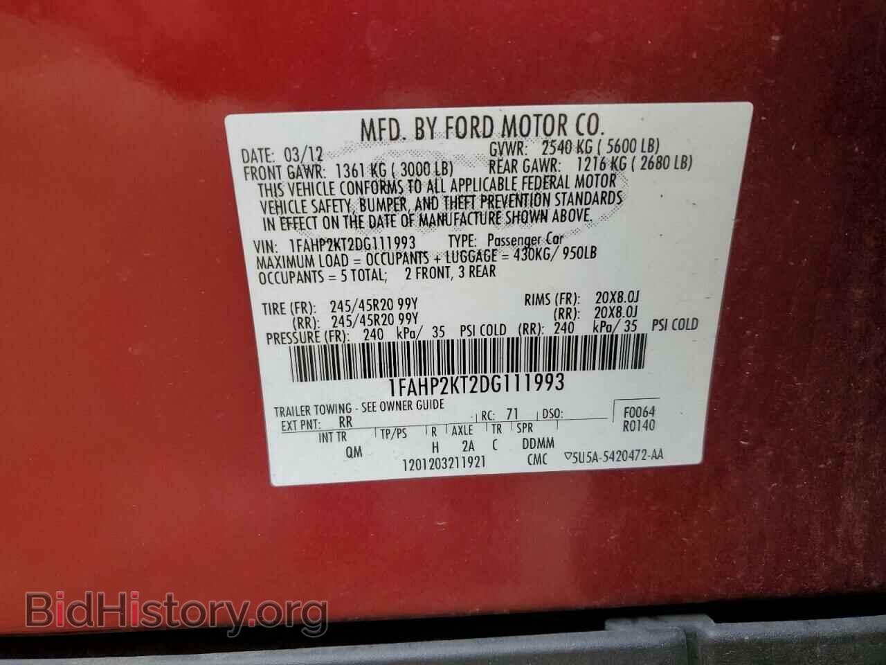 2013 FORD TAURUS - VIN: 1FAHP2KT2DG111993 - Фото 14
