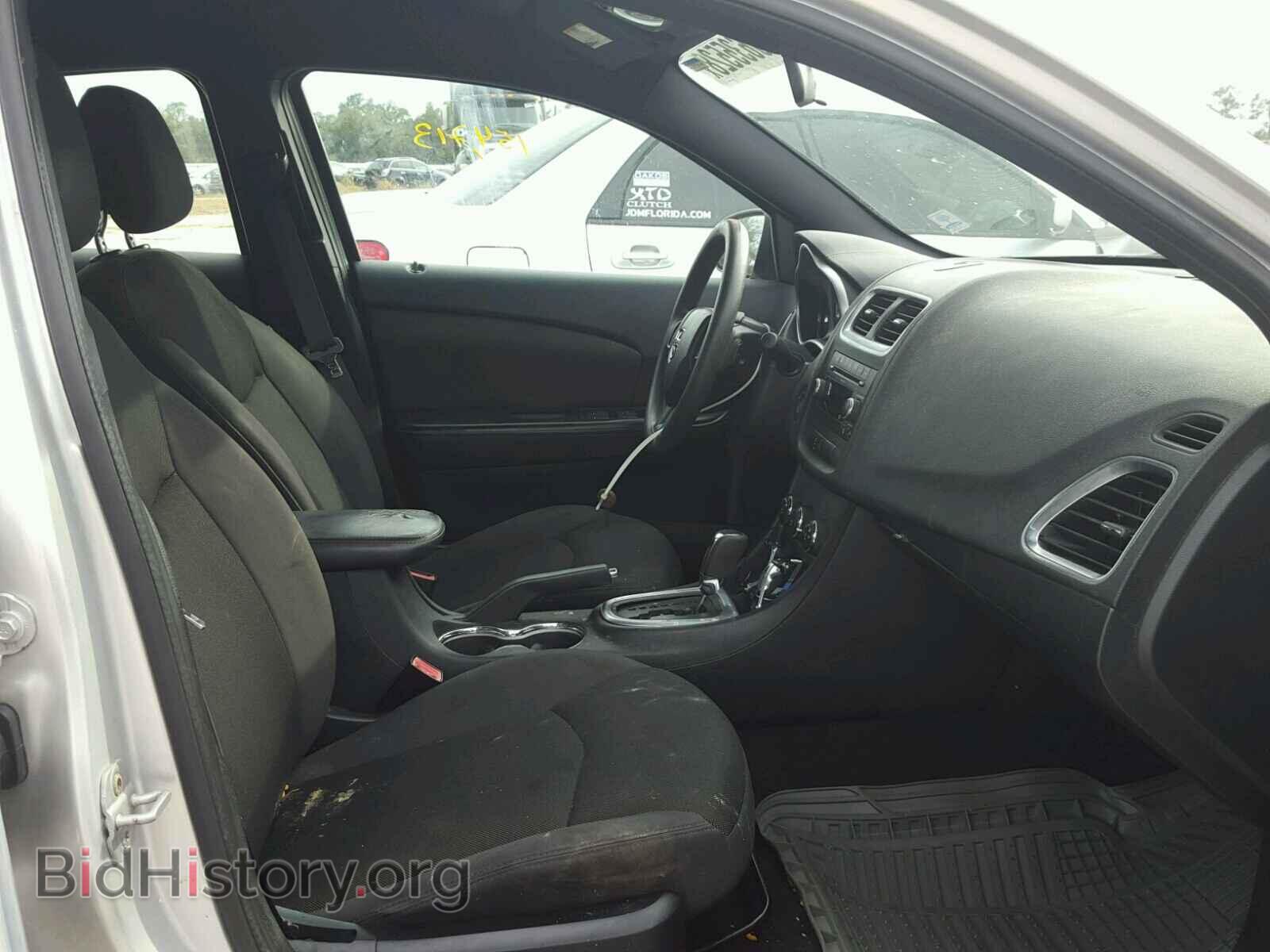 2011 DODGE AVENGER - VIN: 1B3BD4FB2BN541510 - Фото 5
