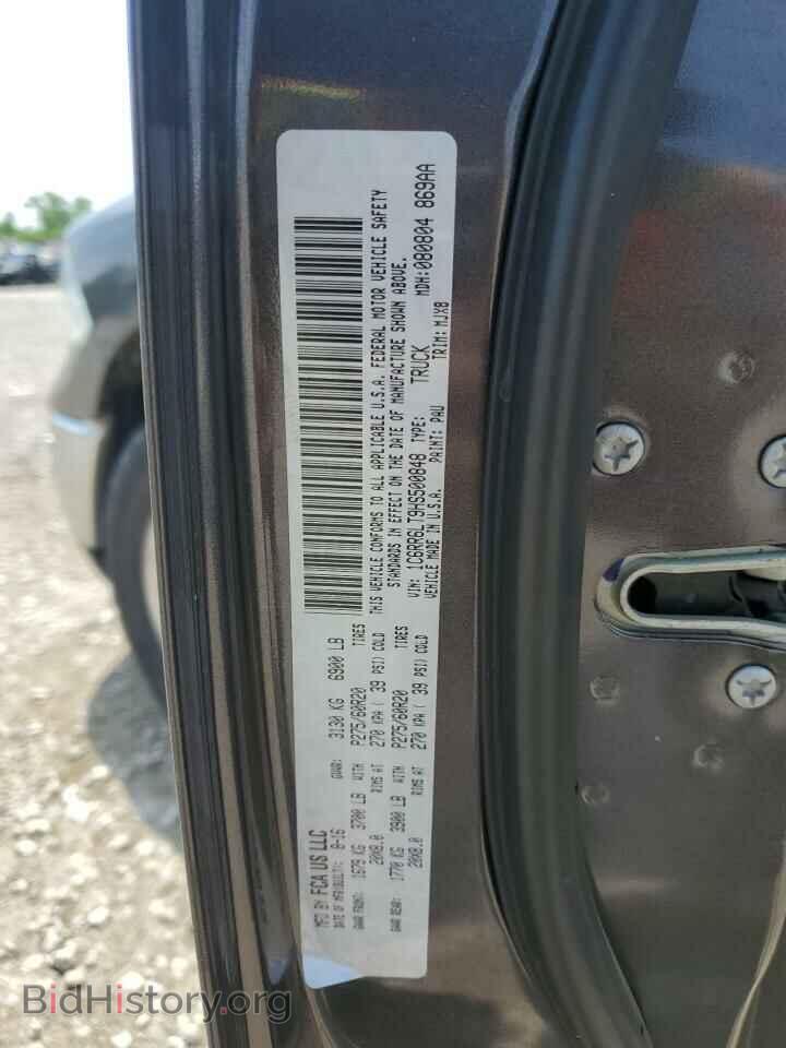 2017 RAM 1500 - VIN: 1C6RR6LT9HS500848 - Photo 12