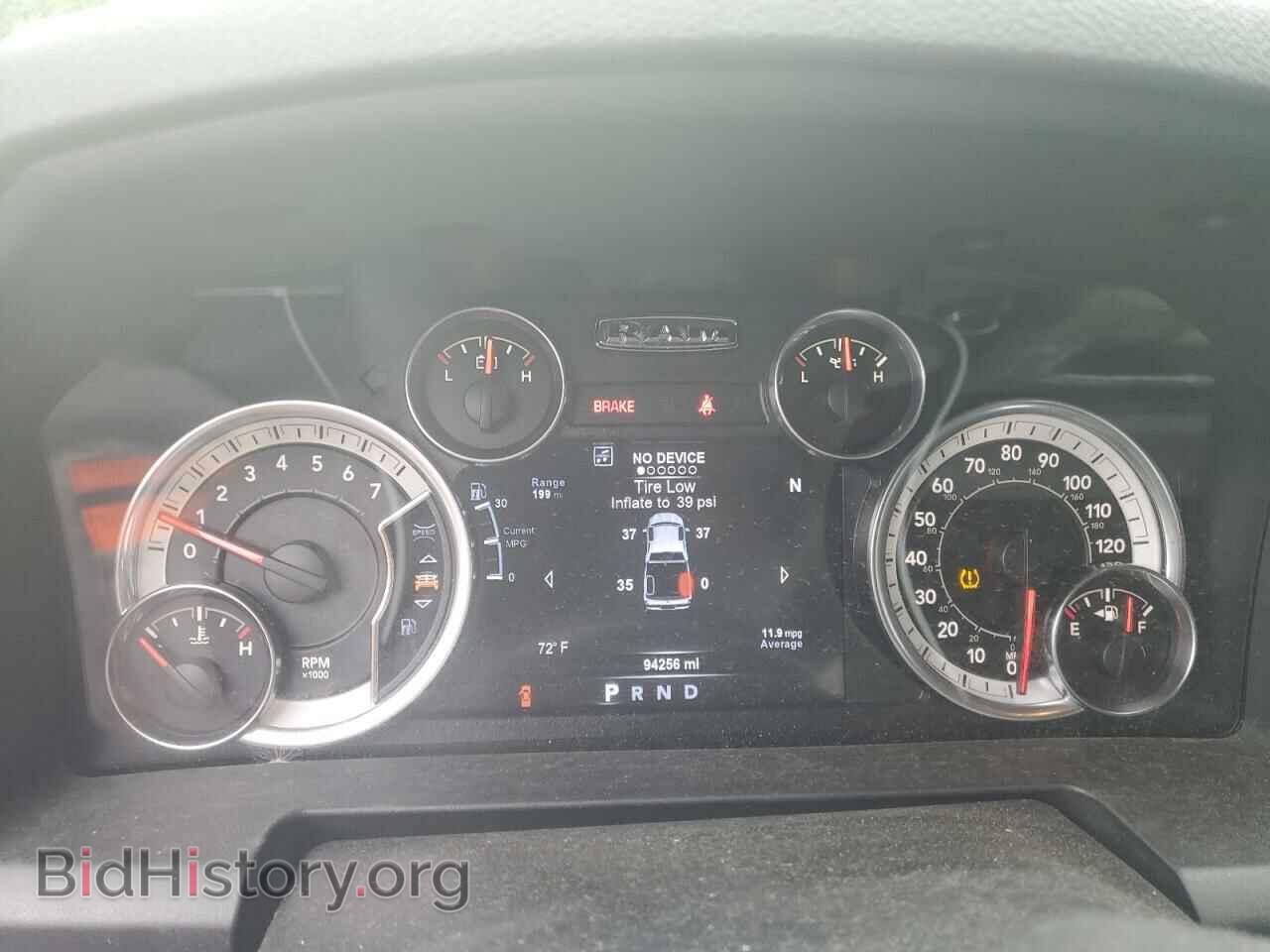 2017 RAM 1500 - VIN: 1C6RR6LT9HS500848 - Photo 9