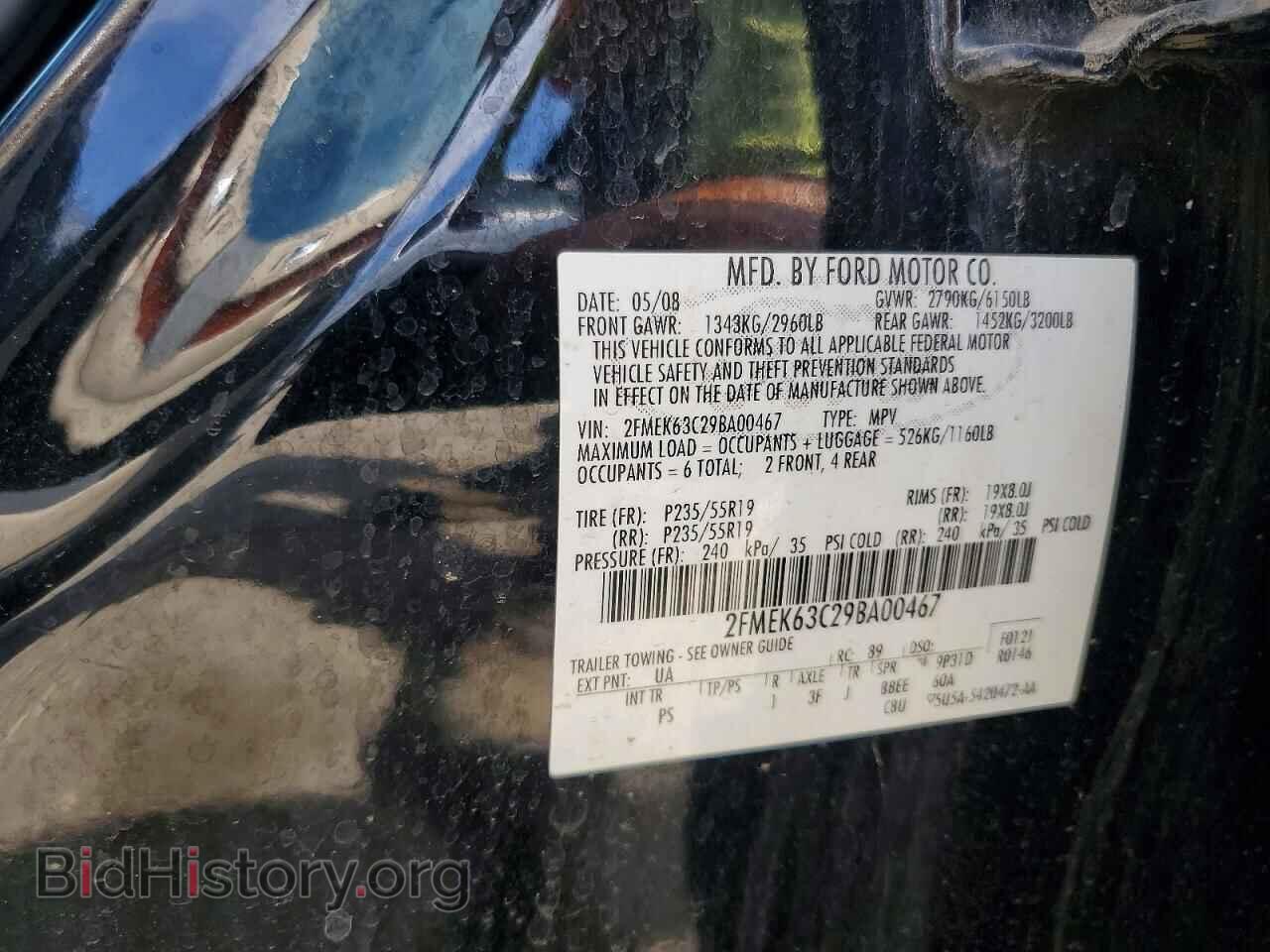 2009 FORD FLEX - VIN: 2FMEK63C29BA00467 - Photo 13