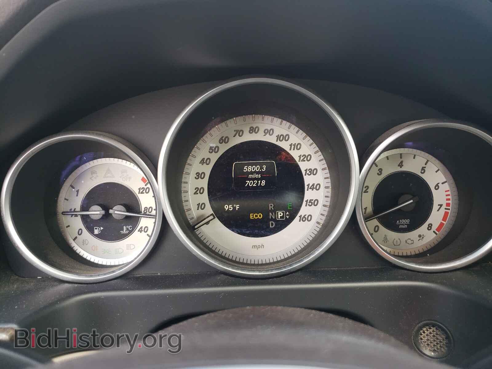 2014 MERCEDES-BENZ E-CLASS - VIN: WDDHF5KB3EB048171 - Фото 8