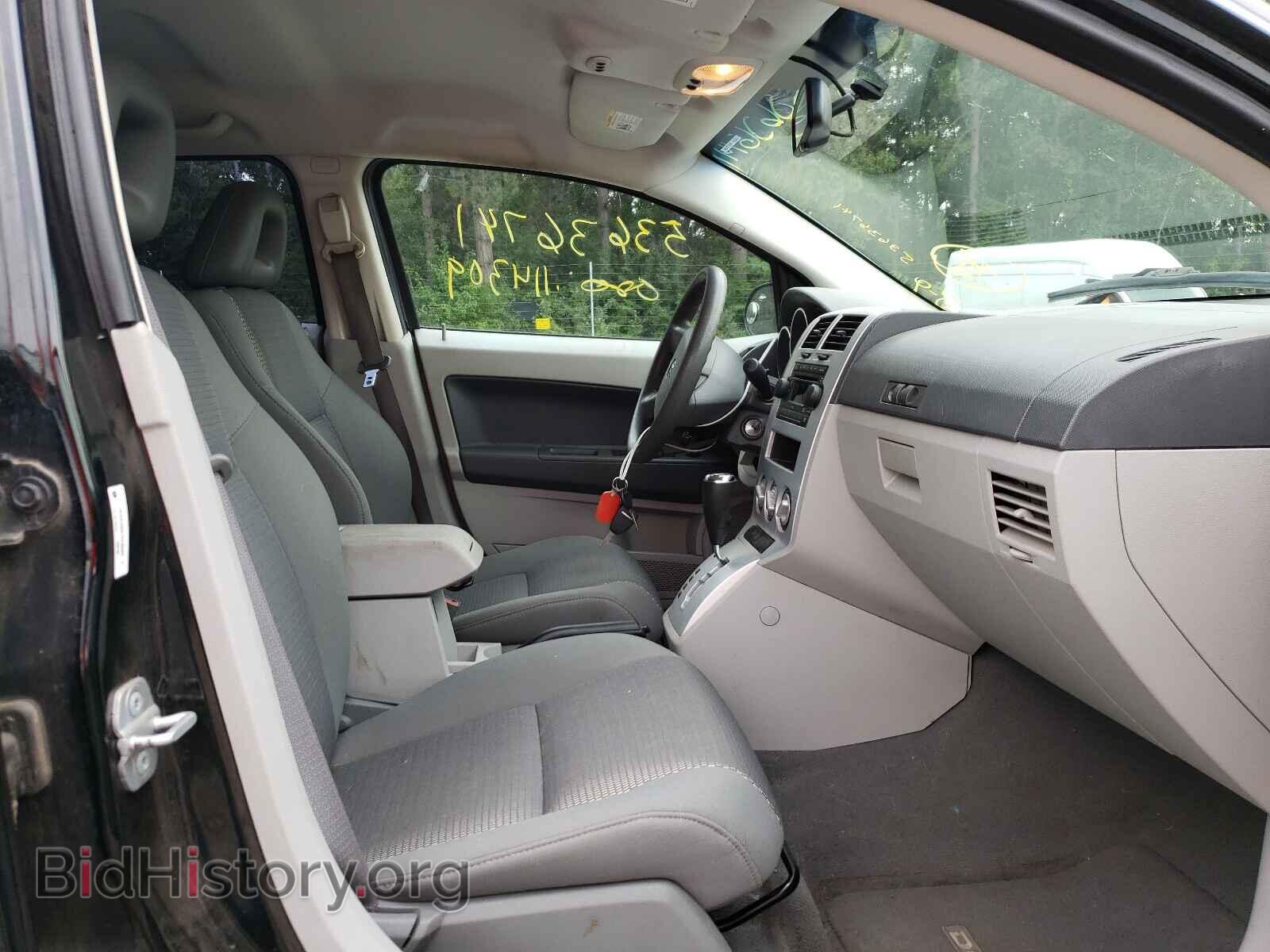 2007 DODGE CALIBER - VIN: 1B3HB48B97D248682 - Photo 5