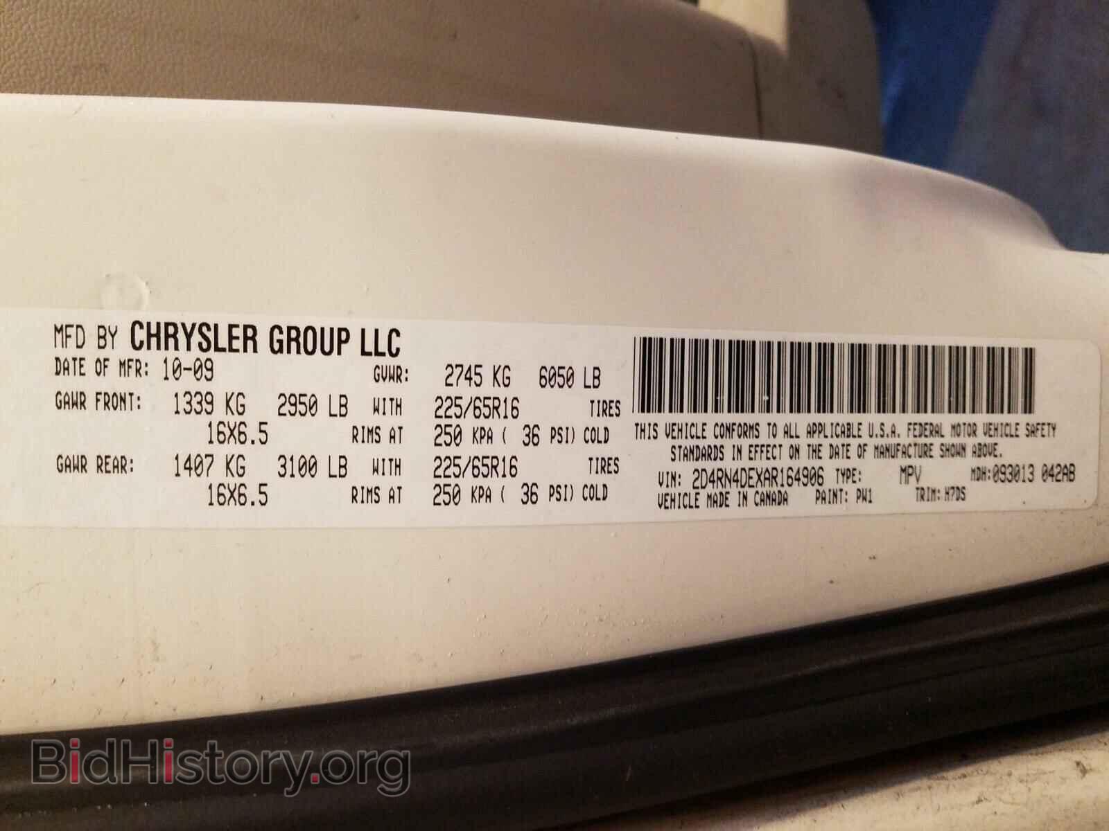 2010 DODGE CARAVAN - VIN: 2D4RN4DEXAR164906 - Фото 10