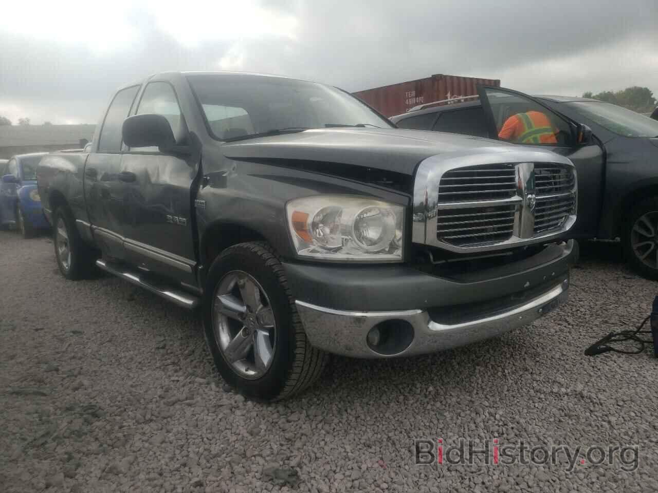 Photo 1D7HA18238S592009 - DODGE RAM 1500 2008