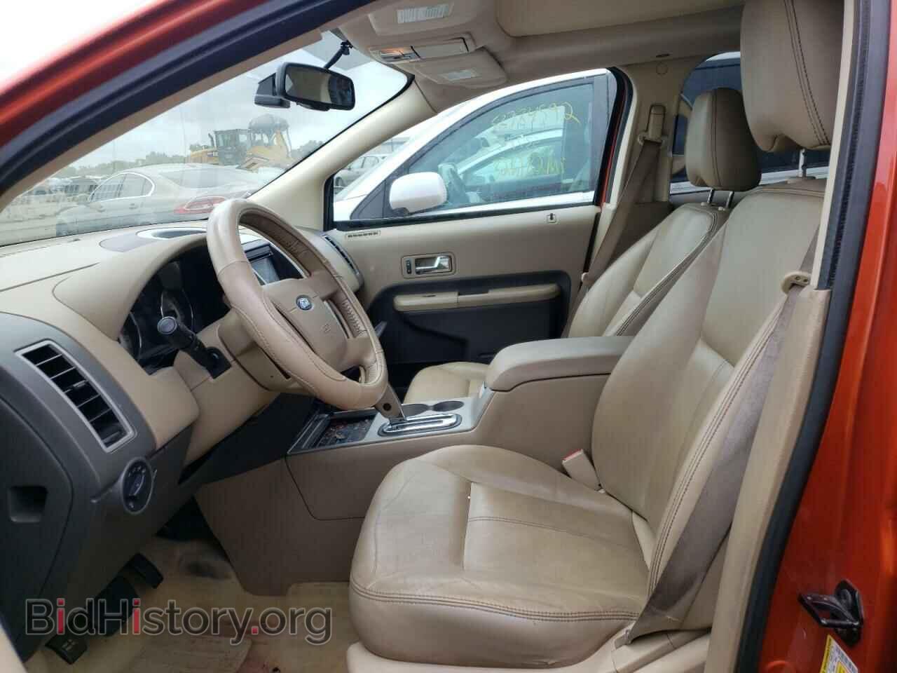 2007 FORD EDGE - VIN: 2FMDK39C67BB48653 - Photo 5