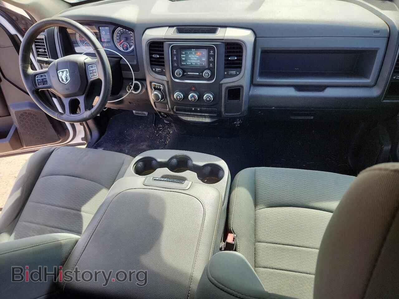 2016 RAM 1500 - VIN: 1C6RR6FT3GS136694 - Фото 8