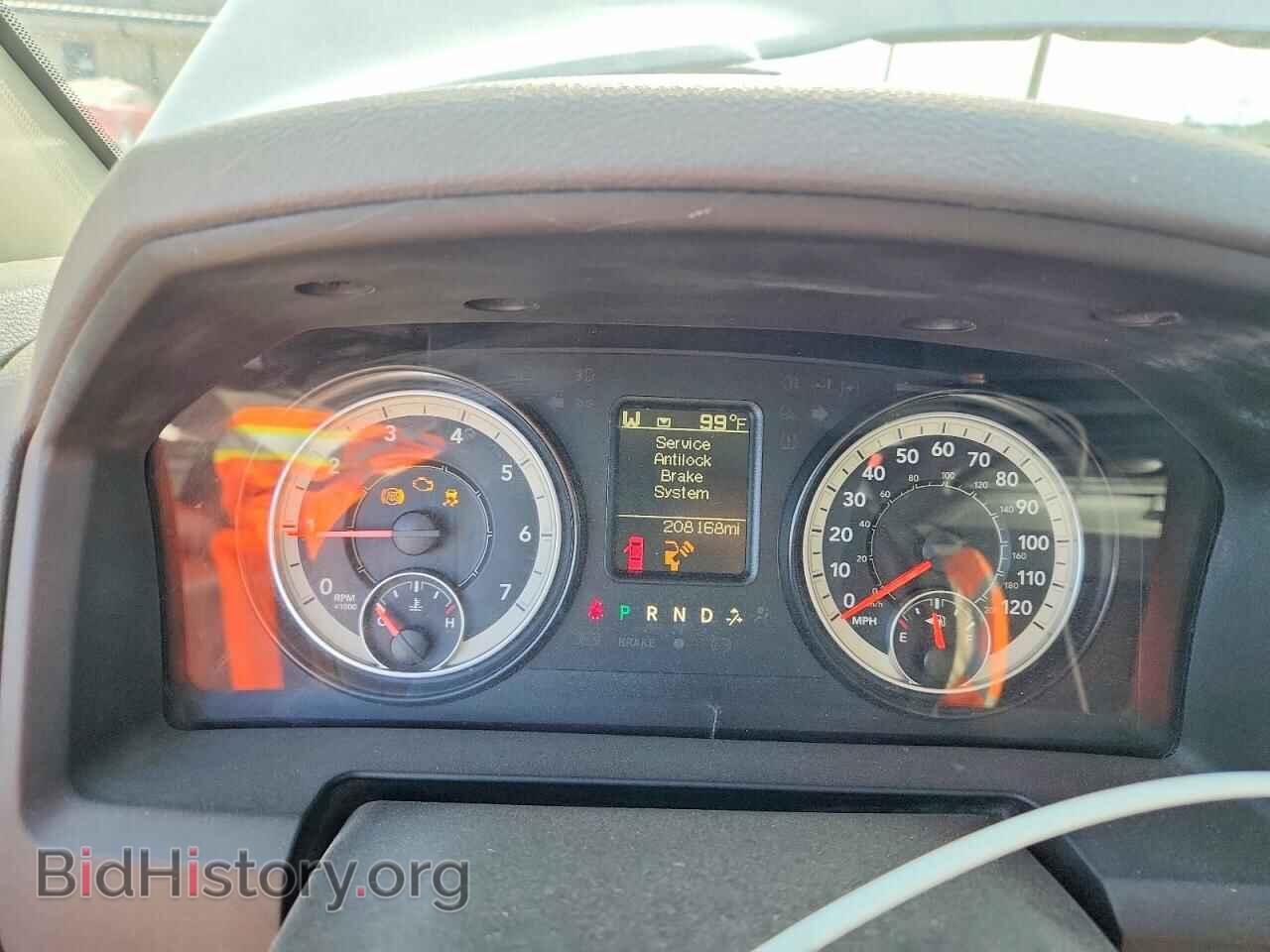 2016 RAM 1500 - VIN: 1C6RR6FT3GS136694 - Фото 9
