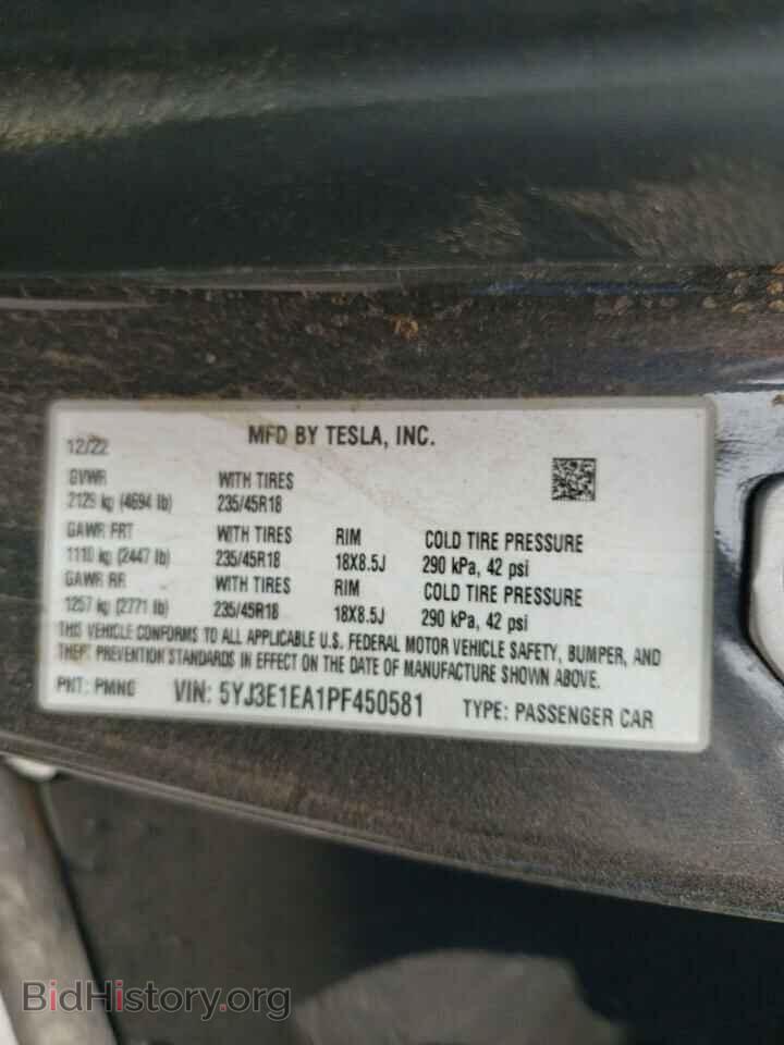 2023 TESLA MODEL 3 - VIN: 5YJ3E1EA1PF450581 - Photo 12