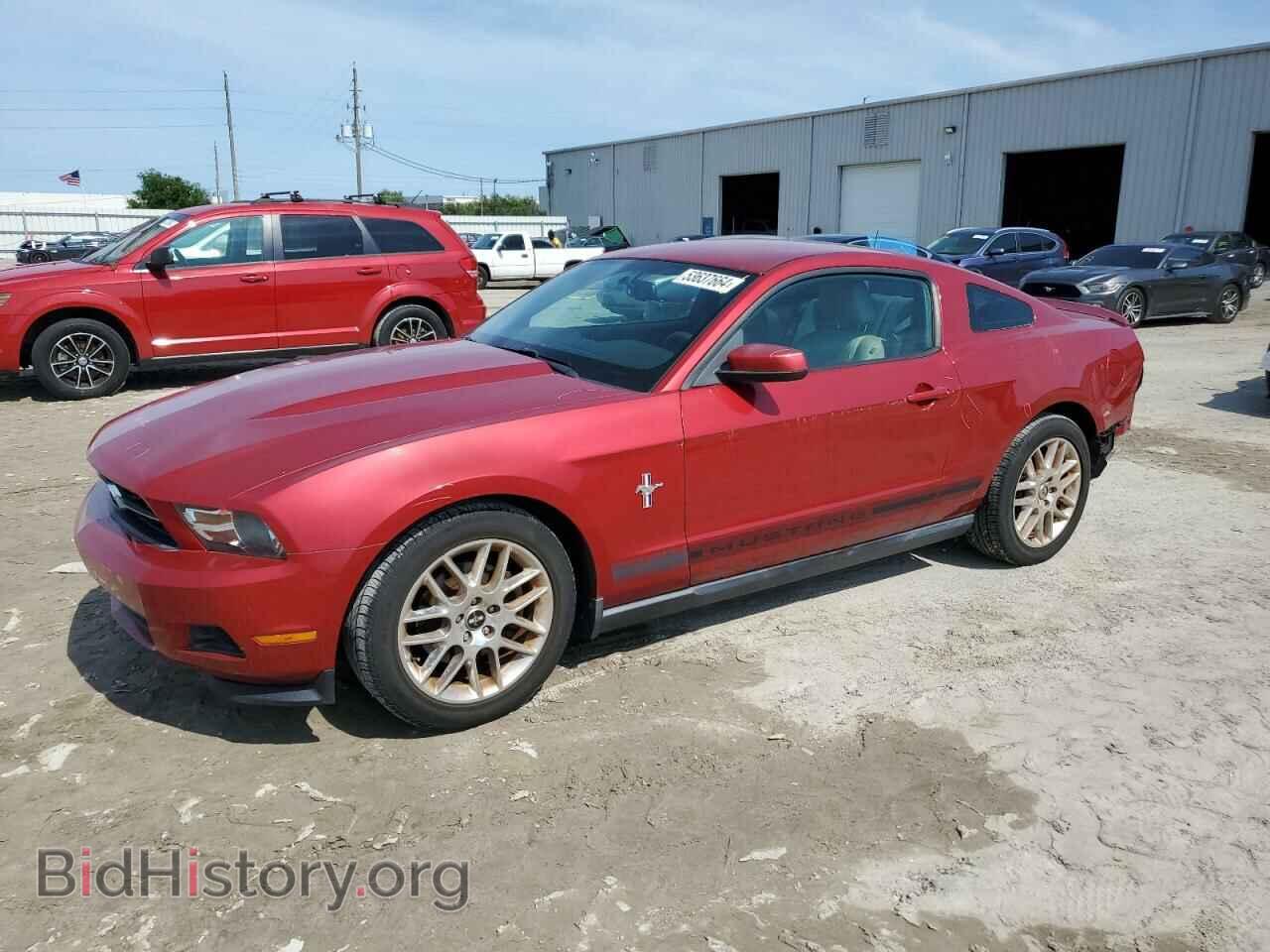 Photo 1ZVBP8AM8C5213867 - FORD ALL Models 2012